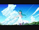 【初音ミク】いつかの夏に【オリジナル】
