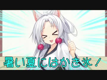 【VOICEROID劇場】東北家2