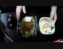 あの枠【2020/08/013】