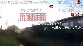 ◆2020/08/16 七原くん 雷魚夕まずめチャレンジ1時間2枠目②高画質版