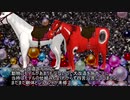 【MMDでオリキャラUTAU劇】複数のイベントをひとつの動画で参加するとこうなる