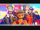 【MMDツイステ】桃源恋歌【ウツボとラッコ】