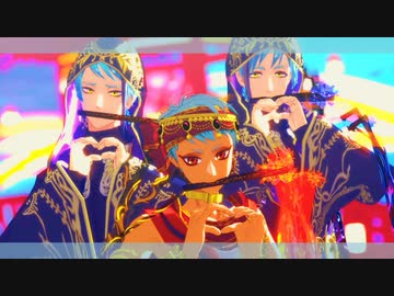 【MMDツイステ】桃源恋歌【ウツボとラッコ】