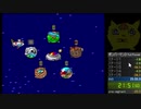 スーパーボンバーマン３　Any％　Passwスーパーボンバーマン３　Any％　Password (FULLPOWER　RTA) 25:02