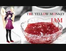 【AIきりたん】JAM / THE YELLOW MONKEY（ザ・イエロー・モンキー)【NEUTRINOカバー】