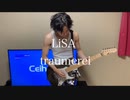 LiSA「traumerei」Guitar cover