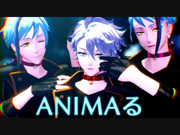 【MMDツイステ】ANIMAる　他詰め合わせ【オクタヴィネル】