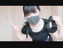 【ぽちゃり】DEEP BLUE TOWNへおいでよ　踊ってみた【アイマリンプロジェクト】