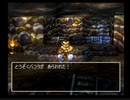 【実況】DRAGON QUEST Ⅳ 実況プレイ part29【DQ4】