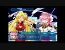 【Ｇ．Ａ．Ⅰ-ＥＸ】　銀河を守るために天使達と戦う【実況】　その３３４