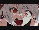 才能なんてないと叫ぶ / たべっこ feat.キオ