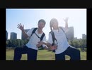 【ゆーたくん×ひさみん】パオパオチャンネル【踊ってみた】