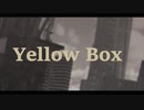 MMD - Yellow Box