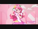 【鏡音リン】エビバディ☆ヒーリングッデイ！ を歌ってもらった