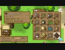 RPGアツマール　ぶきあつめ」を実況してみたの　２