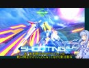 アオマキブON3
