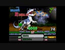 （PS2）ナムコクロスカプコン　プレイ動画78　by　KANAN
