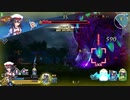 【FGOアーケード】美遊の魔神柱戦ボイス集めようとしてきた(仮)