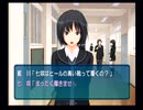 アマガミはじまるお^^PART5