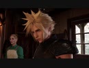 【FINAL FANTASY VII REMAKE】「完全初見プレイ！ティファ好きの方向音痴が星を救う。」第22回