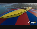 【TheCrew2】くるくる(crew2)しましょう_その108：ジャイアンツ戦編