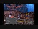忙しい人のためのFF9 初見で制覇【実況】part34