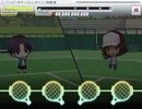 【テニラビ】先生のハッピーサマーバレンタイン　EXPEAT フルコン