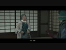 #20【戦国ACT】ゴーストオブツシマ実況動画その20【PS4】