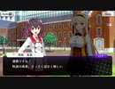 【刀使ノ巫女 刻みし一閃の燈火】イベントストーリー 連理の絆 -直心×曲技-