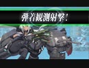 【艦これ 2020梅雨・夏】E6.鉄底海峡の死闘 - 戦力ゲージ２（武蔵でもダメなとき）【侵攻阻止！島嶼防衛強化作戦】
