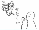 【ルイと街の時計塔】気になったフリーゲームをやる＠part9