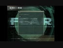 ホラー系FPSゲーム、F.E.A.Rを実況してみた