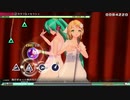 【MEGA39s】(152) カラフル×セクシィ  EXTREME 初音ミク ホワイトワンピース＆鏡音リン フェアリーワンピース【nintendoswitch】
