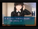 【寝る前に】アマガミ実況 part4【ゲームしようよ】