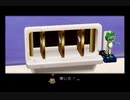 【ちびロボ!】憧れてたゲームを実況プレイ＠part23