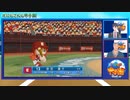 【にじ農】バネキ、再びバネキ