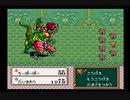 【半熟英雄】ヒーロー生活、始めました【実況】part19