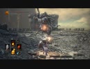 DARK SOULS３ってクリアしたことある...?　パート８
