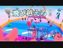 全然一位が取れない