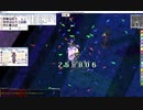 【RO】影葱でGHアビスソロ討伐【タイムアタック】