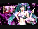【初音ミク＆Borderless】ラムのラブソング（うる星やつらのテーマ）【カバー曲バンドアレンジ】