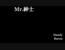 【Mr.紳士】敵の戦車で借りぐらししてみた【CODモバイル】