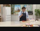 2020/08/14　毎日のお料理を簡単便利に!お助けキッチングッズ  西貝 　＜ＱＶＣ福島＞