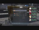とざされてバルドゥーク第45節【イースⅨ】