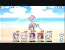 【プリコネR】レベルカンスト勢が初めからやる　Part7  ～メインクエスト進める～