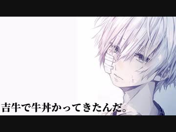 Asmr イケボ男子 のモーニングルーティーン ここまる Nicozon