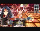 【WLW】脱法ルビーへのカウントダウン　カウント:n-5【CR26ツクヨミ TR9221→9246】