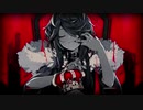 【歌ってみた】KING　Covered by ほむ
