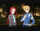 【ソードアート・オンライン　アリシゼーション　リコリス】-いざ、未知なる冒険へ！-　SAOAL初見プレイ　～其の２０～
