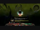 Grim Dawn「対 魂のラヴァジャー キャラガドラ装備無し 報復ウォーロード ビルド Ver. 1.1.7.2」